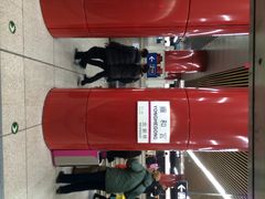 iphone_upload_pic-雍和宫(地铁站)