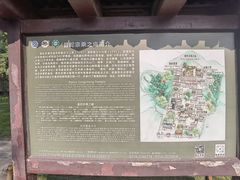 -普陀宗乘之庙(小布达拉宫)