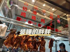 -聂记粤菜馆(鼓西路店)