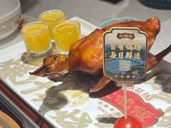 -大鸽饭(岗顶店)