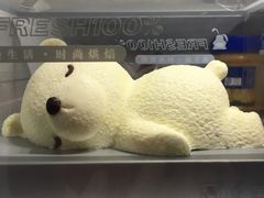 -依茉朵(锦秋新天地店)