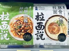 -山姆会员商店(南昌店)