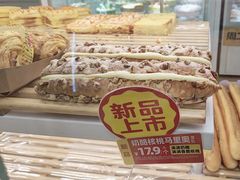 -味多美蛋糕(六里桥店)