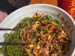 -手擀菠菜面(西康路店)
