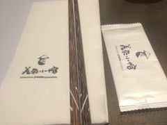 -美奈小馆·越南料理(中航城君尚购物中心店)