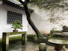 -绍兴鲁迅故里·沈园景区