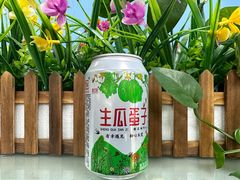-崴海渔村(虹梅路店)
