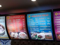 菜单-老上海里弄味道(知春路店)