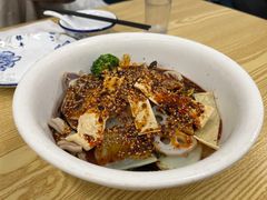 -艺味深尝(云锦路店)