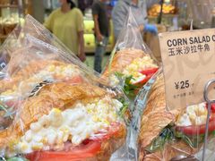 -PAPER STONE BAKERY(天环店)