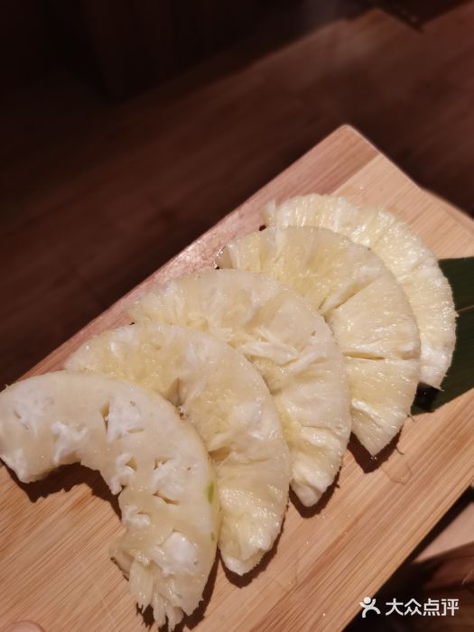极焰·烧肉刺身放题(天河领展广场店)图片