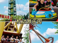 -长鹿旅游休博园