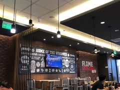 -汉堡王(砂之船奥莱店)
