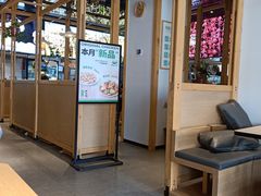 -老乡鸡(联家超市北辰天都店)