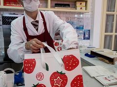 -红星前进面包牛奶公司(五道口购物中心店)
