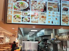 -回味鸭血粉丝汤(京新广场店)