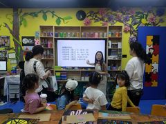 -杨梅红艺术教育(万象城教学中心)