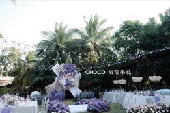 -CHOCO-启蔻婚礼(三亚公司)