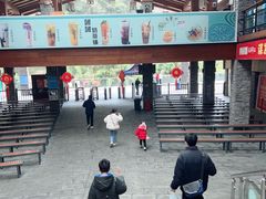 -天河潭旅游度假区