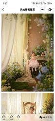 -Baby Pastel 自然光儿童摄影(CBD店)