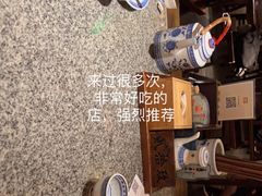 -南京大牌档(济南万象城店)