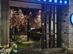 -蜜桃餐厅·江浙融合菜(荟聚购物中心店)