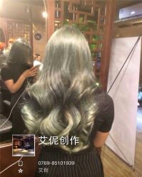 -艾伲美发造型