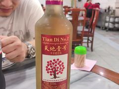 天地壹号苹果醋-红星光发煲仔饭(大石街店)