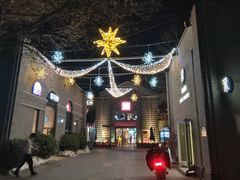 -龙湖星悦荟(颐和店)