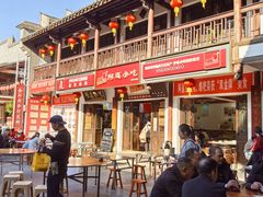 -沙县小吃文化城