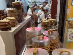 -海汇源老烧麦店(东大街总店)