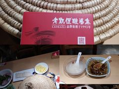 -鸿通城购物中心