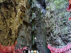 -十渡东湖港风景区