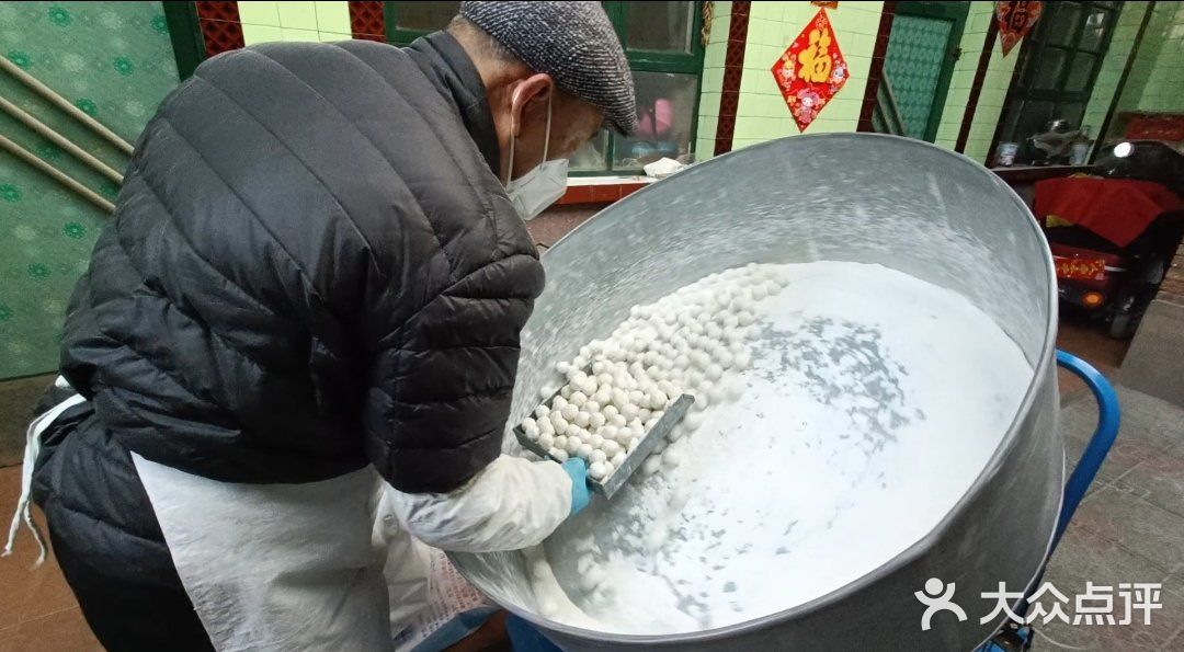 赵县：最后的手工元宵