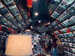 -钟书阁(珍园店)