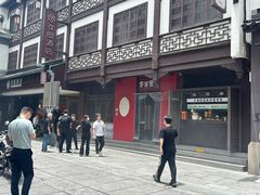 -李百蟹·江南蟹黄面·河景餐厅(夫子庙总店)