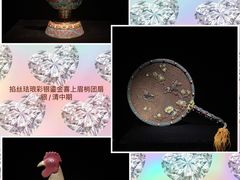 -深圳珠宝博物馆