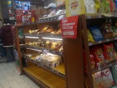 -全家便利店(愚园店)