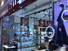 -BeLLE 百丽(上海月星环球港店)