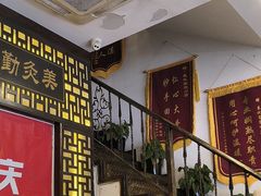 -莱仪堂艾灸经络养生馆(宜川路店)