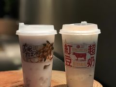-阿嬷手作(南宁亭江步步高店)