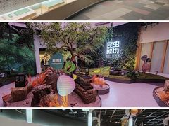 -陕西自然博物馆