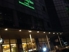-上海浦东假日酒店