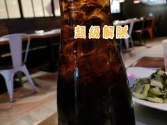 柠檬酸梅汁-探鱼·鲜青椒爽麻烤鱼(中山大信新都汇店)