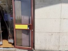 -老郑州烩面(火车站分店)