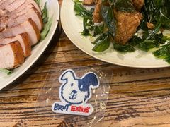 -Brut Eatery悦璞食堂(愚园路店)