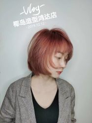 -YESIDO椰岛造型