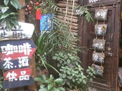 门面-陈建平麻花(磁器口总店)