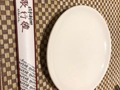 -歌行灯日本料理(伊势丹店)