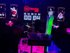 -轩 SUPER LIVE 超级现场(农科路店)